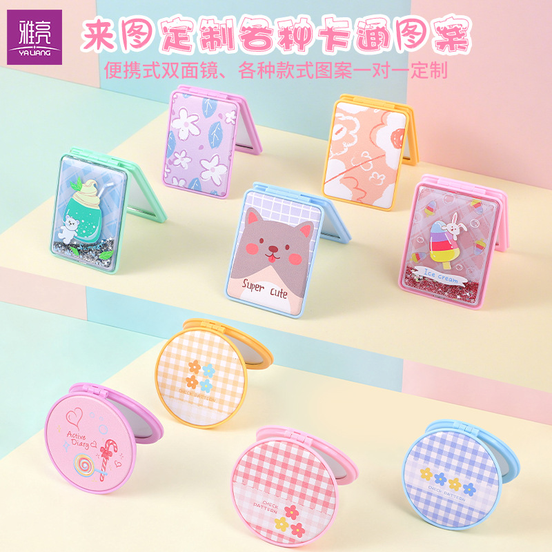 Colorido marco colorido pequeño espejo redondo al por mayor pequeño espejo niñas bolsillo portátil lindo doble cara plegable espejo cosmético