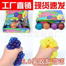 �羳����������6.0���z������TPR�≺�lй����˔D����ߏS�����l