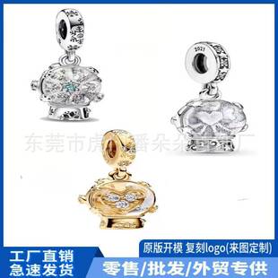 �˼Ұ��~��yS925͸��ѩ����2021�}�Q��ʹ��ɫ�Wҫ�����Ʒ���