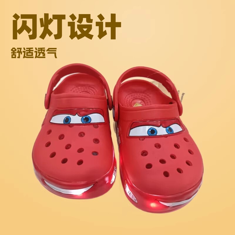 2025 New Model Crocs Mcqueen 95 Car-Themed Adult Led Light-Up Shoes Beach Shoes Breathable Sandals