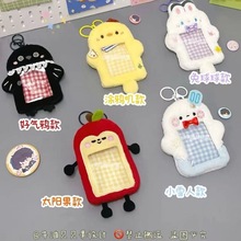 ţ��ؐؐ�����ë�q����#���c��Ռ���С���� ԭ������ͨ��