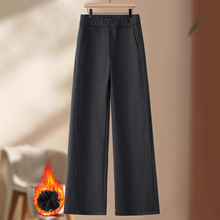 阔腿裤女秋冬季2025新款加厚显瘦羊毛呢软糯休闲裤加绒窄版直筒裤