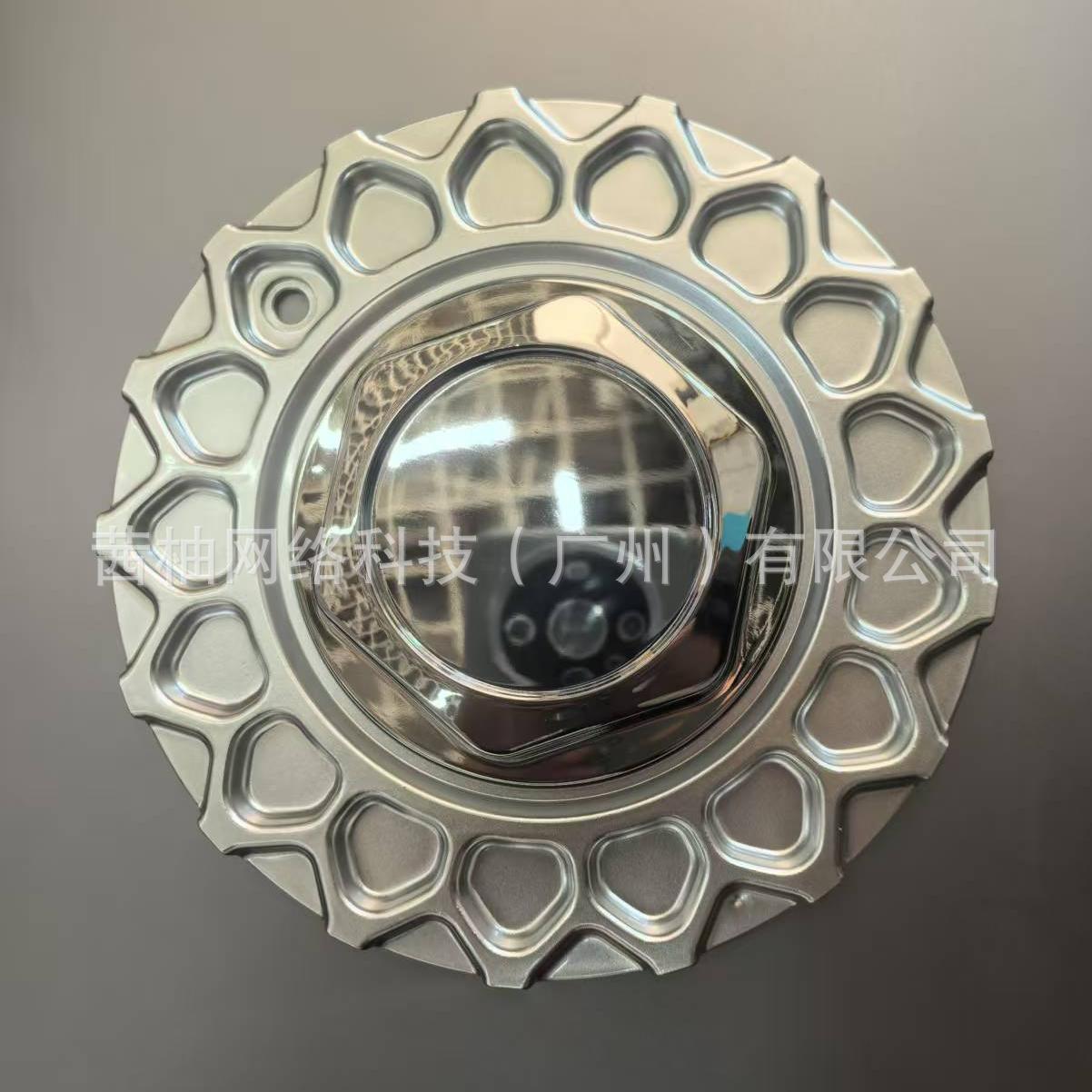 Bbs Hub Cap Is Suitable for National Forging Modified Wheels Bbs Center Cap Modified Spinning Hub Cap Cast Wheel Cap