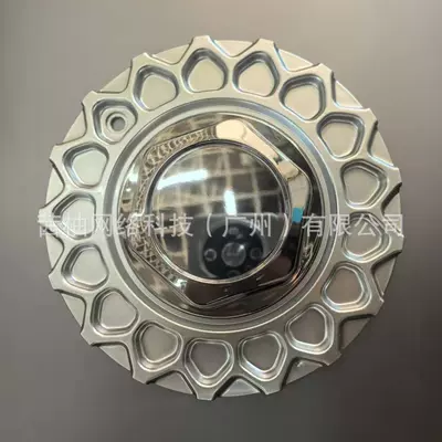 for National Forging Modified Wheels | Hub cover - 159mm-silver-electroplating
