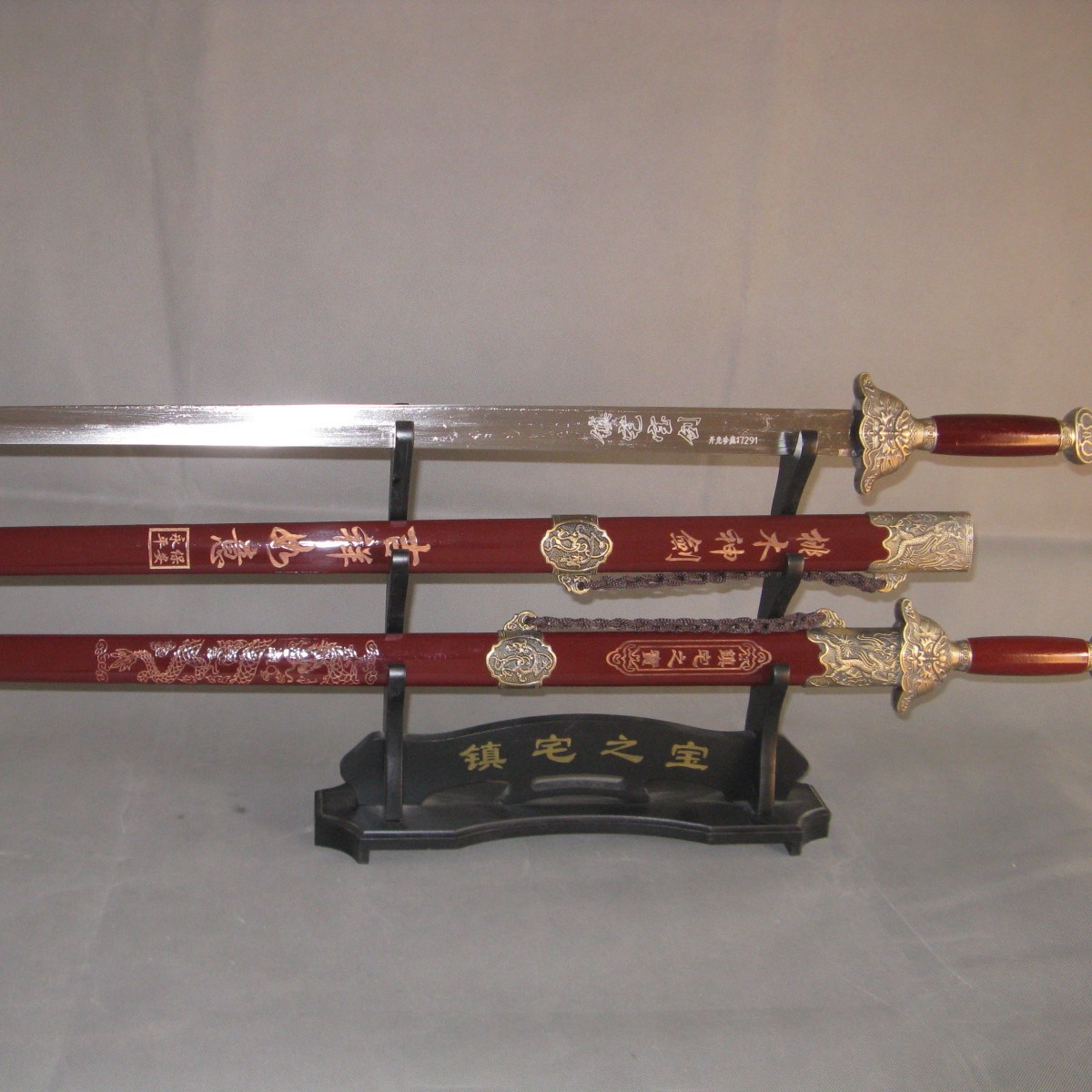 Longquan City Sword Paint Liaoshu Town House Sword Sword Sword