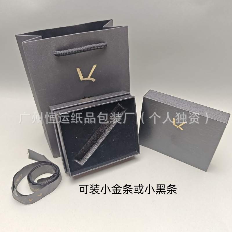 Y家黑色口红爱心唇釉香水气垫唇膏礼物盒加礼物袋|undefined