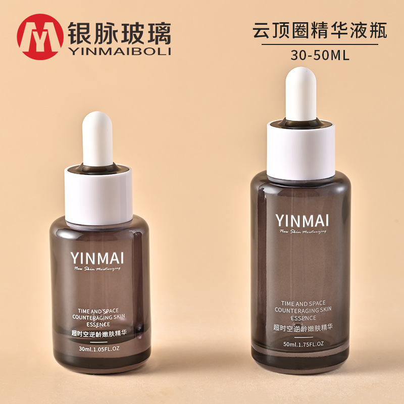 Serum
