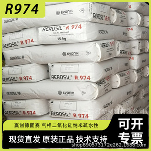 �A���¹�ِ��̿��R974 ˮ����ˮ�͚����������{��������������