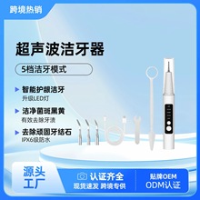 �羳�ߵ���������ǻ������������ߵ����õ綯ȥ����ʯ��������