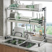 304���P���ܞrˮ��ˮ���Ϸ������ϴˮ�؏N��偾���������ռ{