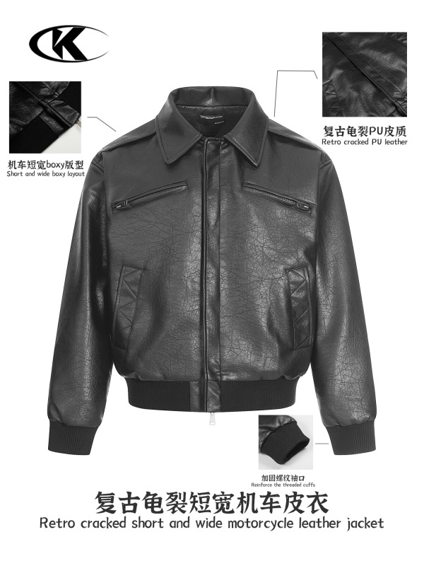 11KN美式复古黑色PU机车皮衣夹克男女短宽boxy显瘦潮翻领宽松外套|undefined