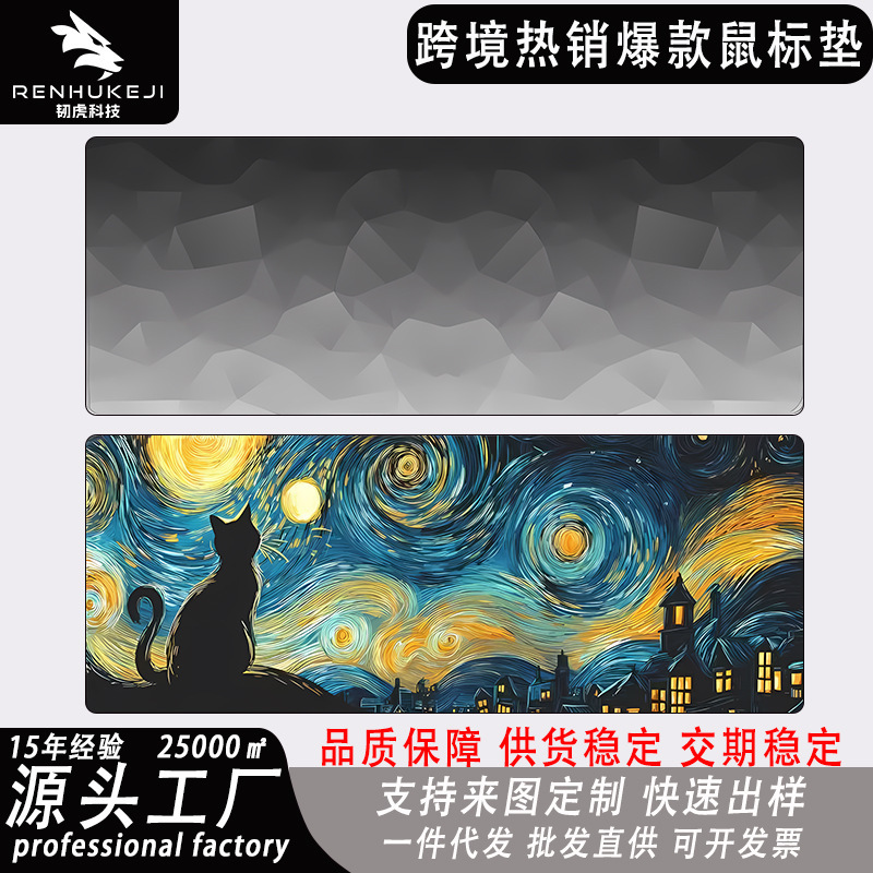 Simple Oversized Mouse Pad, Stain-Resistant and Thickened Cross-Border Keyboard Pad, Office Gaming E-Sports Computer Desk Pad