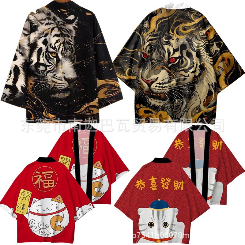 Chinese Style Ukiyo-E Japanese Cardigan Kimono Cloak Feather Robe 3D Digital Printing Clothing Three-Quarter Sleeve Home Service