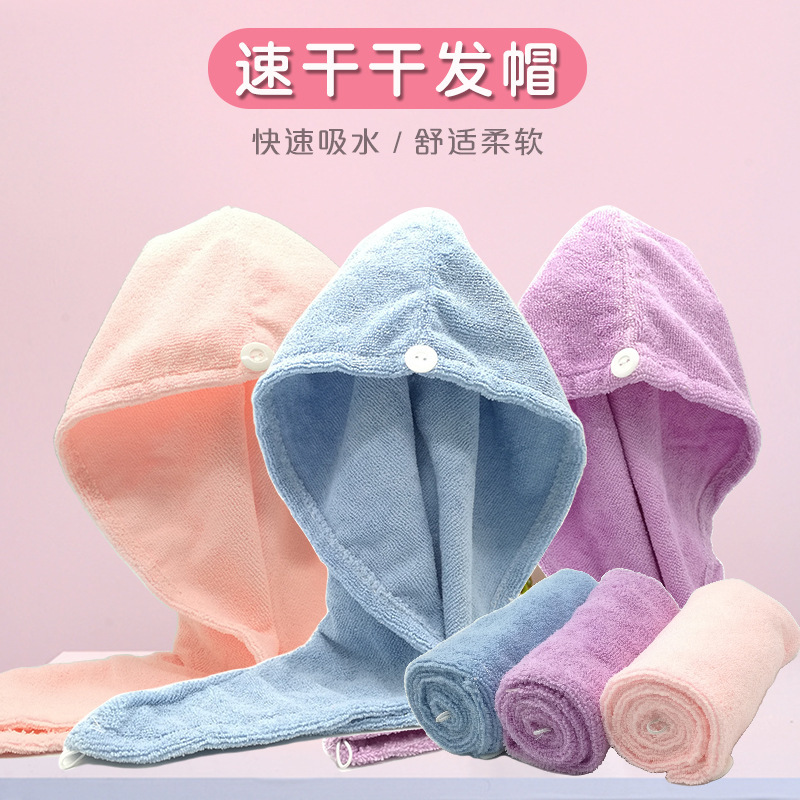 double-sided quick dry soft hair towel