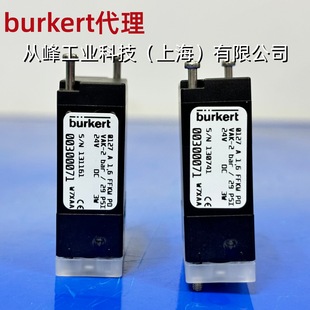 burkert����0127늴��yDN1.6 00300071 FKM PD����00120433 DN1