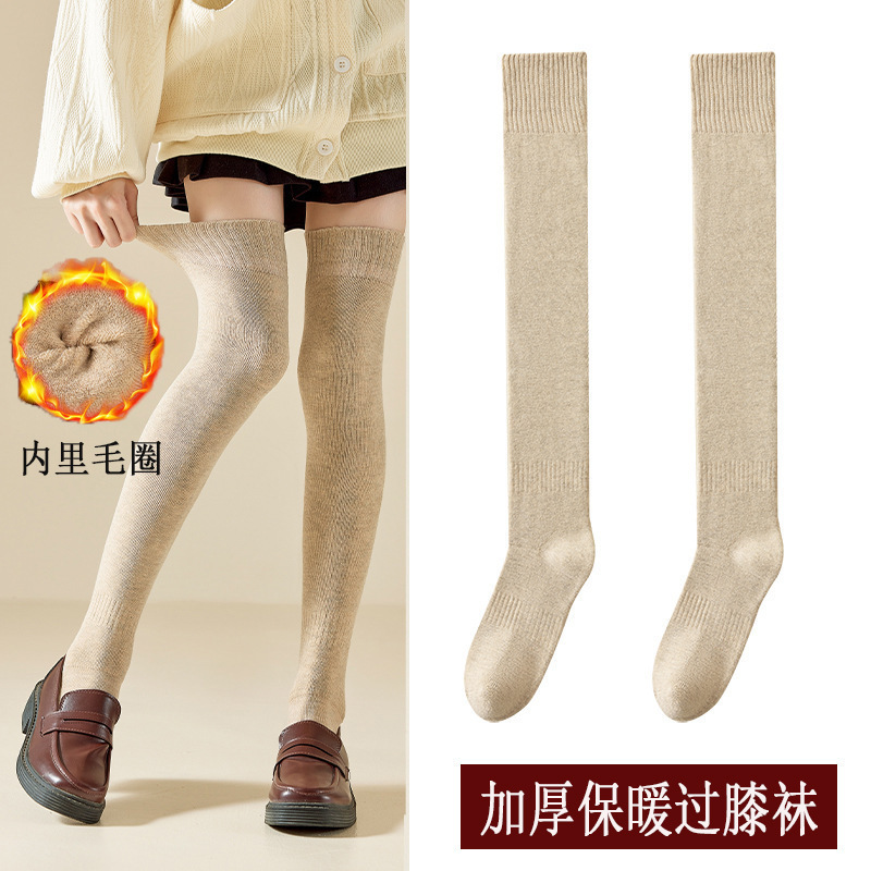 过膝加厚毛圈袜子女冬天保暖高筒小腿袜长筒护膝袜套黑色长袜女士|undefined