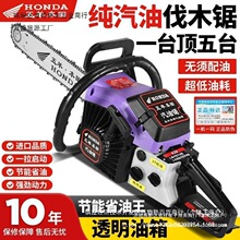 ԭ�b�M����������R���������䏷�ľ��ě_�̼�����ʡ�Ϳ���C