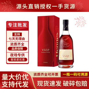 ����ԊVSOP700ml���ذ��m�����܎1000mlҹ���ư�KTV�̳����l����