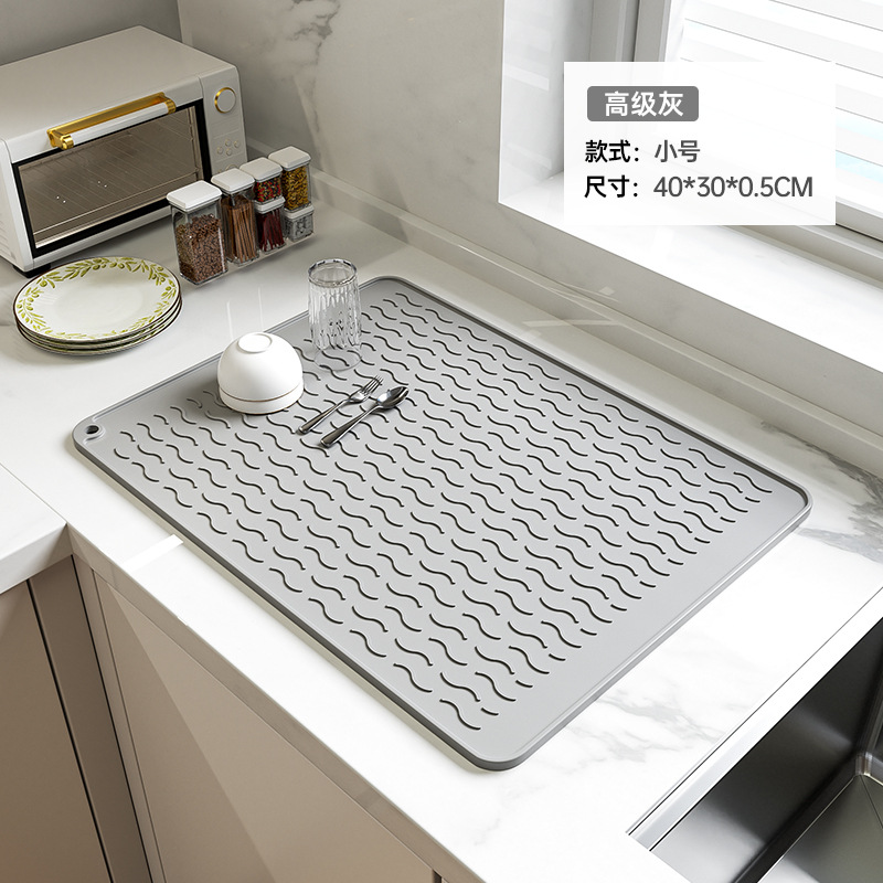 "회색" 스몰 사이즈 40*30cm