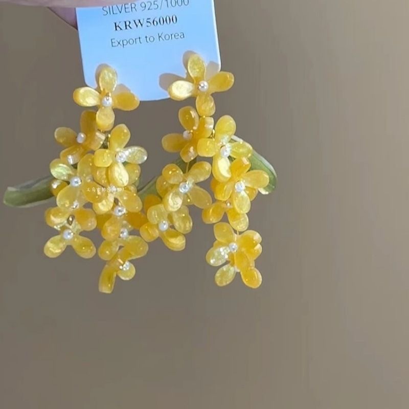 夏日蓝色花朵流苏耳环2025新款绝美夸张海边度假风耳饰夏天耳环|undefined