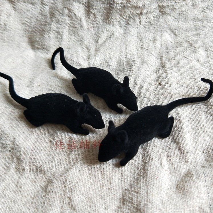 Mouse black