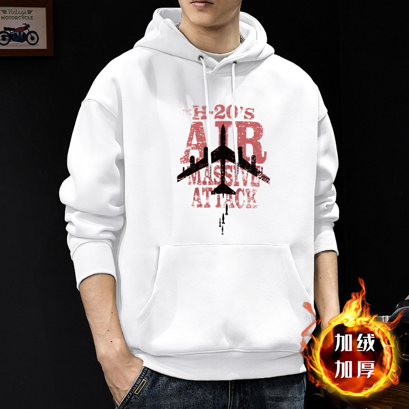 Blanco con capuchón con camisa de veludo - 8381