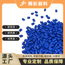 �V��ɫĸ���S��ֱ�N PPʳƷ�t�����{ɫĸPP���{ɫĸע��