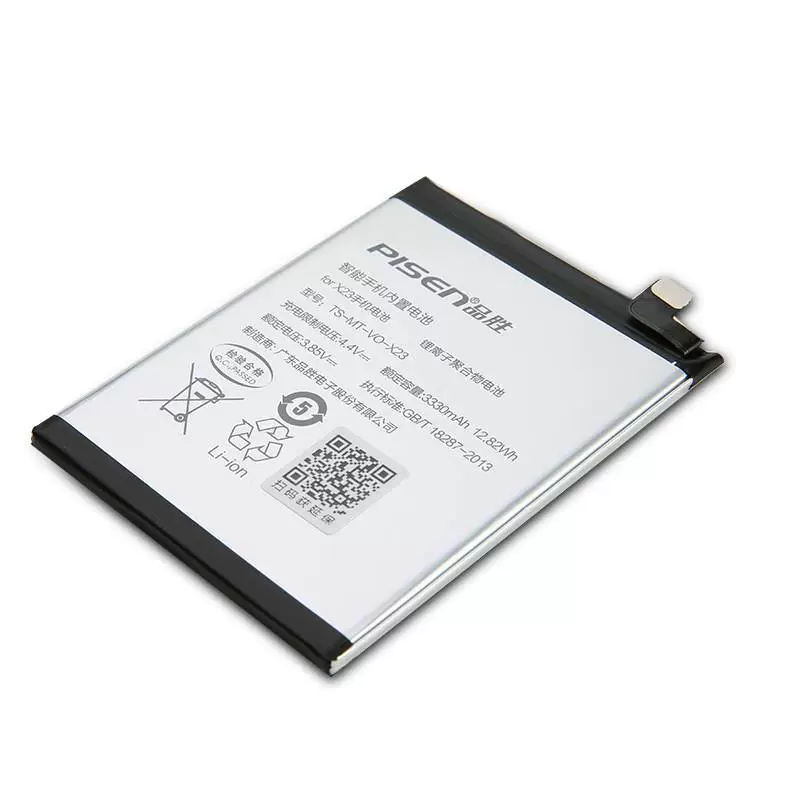 Vivo, совместимый аккумулятор, x60, x70, x80, 52S, S7, 7S, 31S
