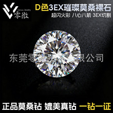 Īɣ�Dɫ3EX�A�ΰ��İ˼������ʯ��ʯ��ʯ�ʯ�����Ƕ���
