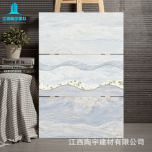 �ӱ����u���l�r�� �N���l���g�����Ƭ300*600����u����ԡ�Ҵɴu