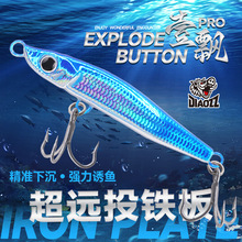 ��ӡϪ·���DҼ�hPRO�F���~�[�y�h���hͶ�����h���챳��N����D