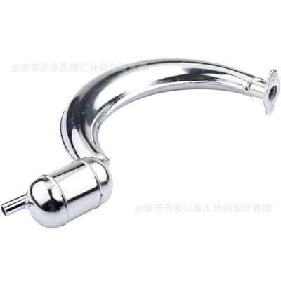 Mini self-propelled motorcycle Motorcycle exhaust pipe