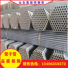 ���� �_�ּ�6��䓹� 48*3.0�⠝���ӹ� �ɇ��� ���� ���Ҏ��ȫ