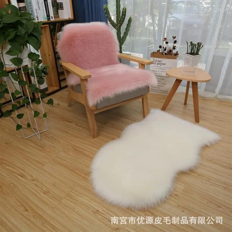Nordic Plush Carpet for Bedroom Bedside, Long-Haired Irregular-Shaped Wool Rug, Cute Room Mat in a Girly Ins Style