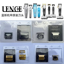 LENCE�{˹��Ƽ�������Ƶ��^������l����������Ƭ���W����