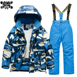 冲锋衣、裤;滑雪服;户外皮肤衣/防晒衣