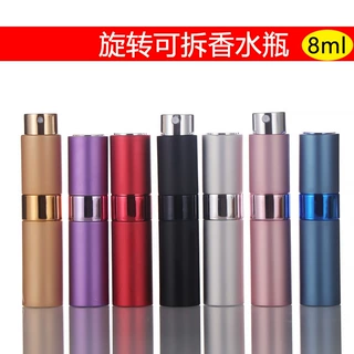 按压式喷雾瓶8ml三节旋转香水分装瓶精油化妆品玻璃瓶厂家批发