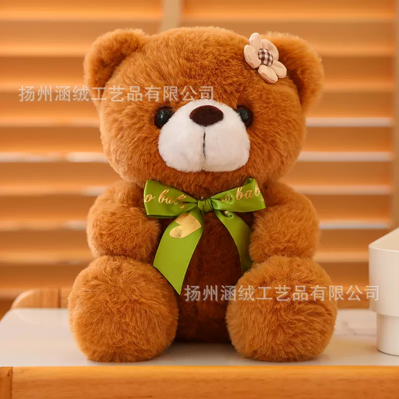 跨境爆款情人节毛绒玩具熊玩偶生日礼物花朵领结泰迪熊礼品