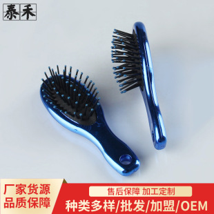 �S�ҹ�����|������ ���l����ֱ�l혰l�� ���l��y����С����