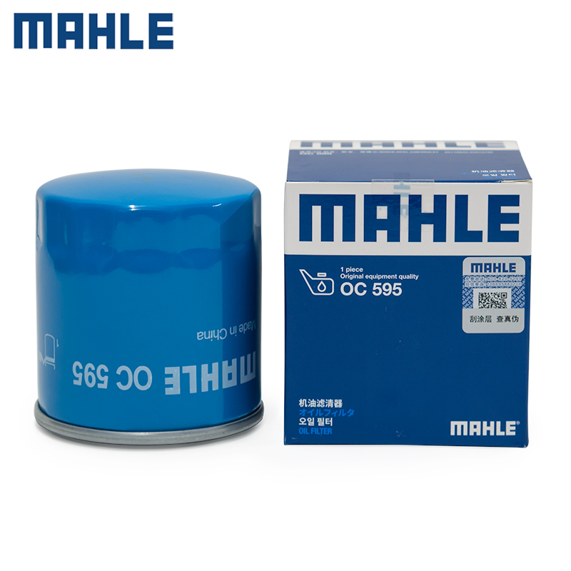 Kaiyue Oil Filter for Buick Excelle, Lacetti, GL8, Sail, Aveo, Regal, Land尊 (Automobile filter element)