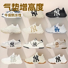 ����߰汾��ԭMLB�p�����ߺ���ϵ�Ь2024�¿�WԺ��H�ٴ�