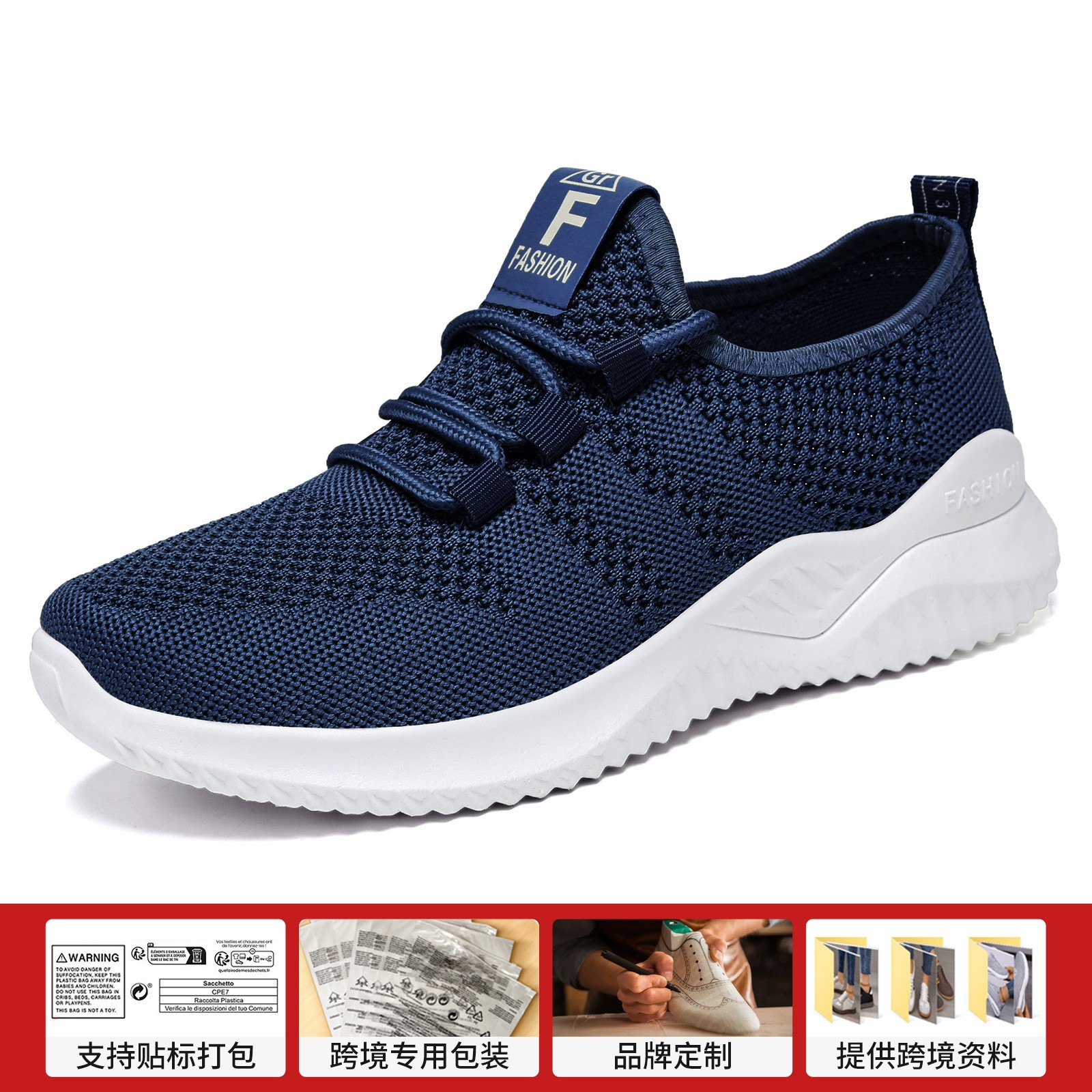 Zapatos de mujer, zapatillas deportivas de moda casual de alta gama para primavera, transpirables, de suela blanda y tejido ligero.