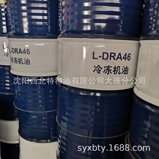 ������l����DRA46����C��13940970975�ٷ��ڙ� �|��������