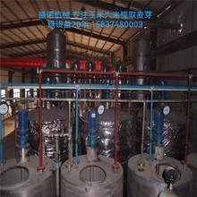 ��ԭ�����״��ס�������ȡ��ѿ��ȫ�����a��13937429891 ����O��