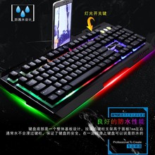 ׷ⱪG700늸ΑоUSBIPbX羳Ql