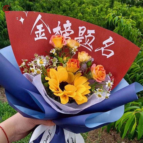 High School Graduation Greeting Card Rose Fresh Flowers Gift Packaging Paper Flower Bouquet Flower Packaging DIY Handmade Floral Craft Materials