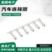 967543-1��܇�B�����Ӿ����Ӳ��1-968849-1���2.8����䉺��