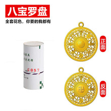 �ˌ��_�P�S�����ʯ��ģ�� �����U�ՈA�۽����Ӽӹ���ģ�����