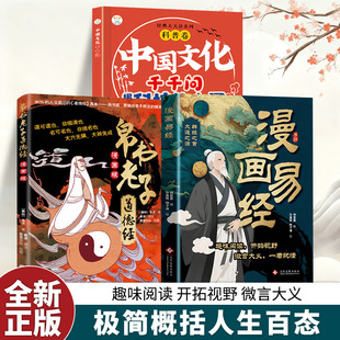 �������ӵ��½�����������ԭ��С�W���n����x����Ȥ�x��Ԓ��