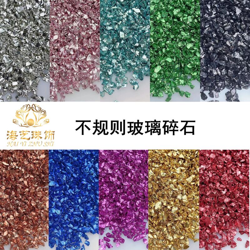 Color Nail Art Small Gravel Irregular Shape Microstone DIY Jewelry Vamp Handbag Crafts Accessories Accessories
